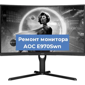 Замена конденсаторов на мониторе AOC E970Swn в Екатеринбурге